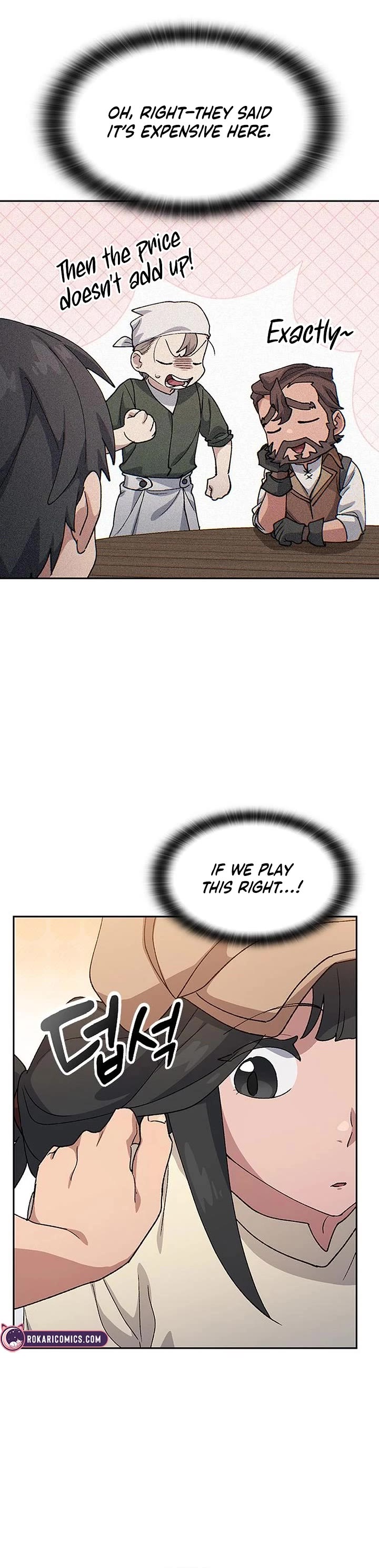 Healing Life Through Camping In Another World chapter 73 page 36