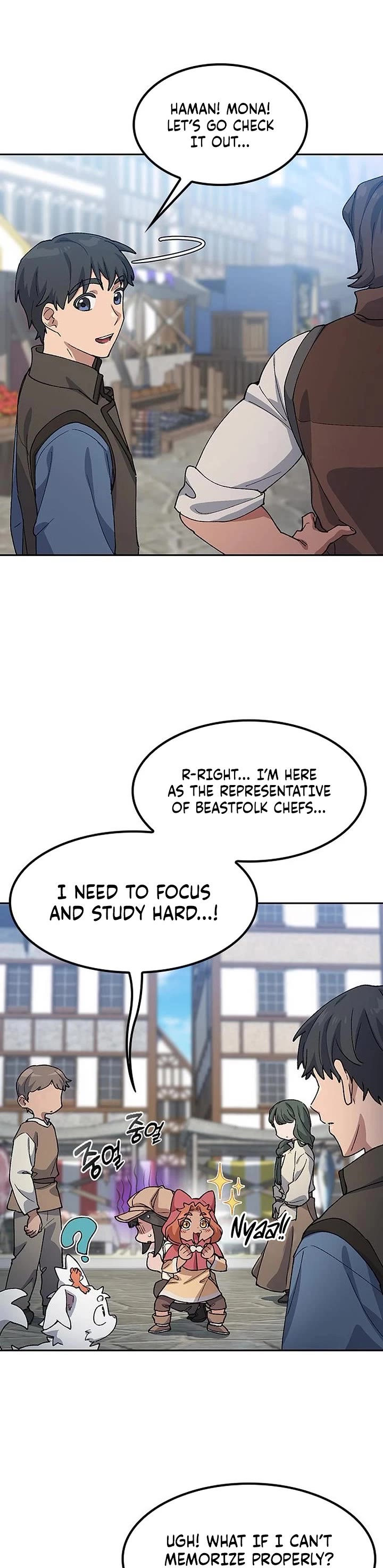 Healing Life Through Camping In Another World chapter 73 page 5