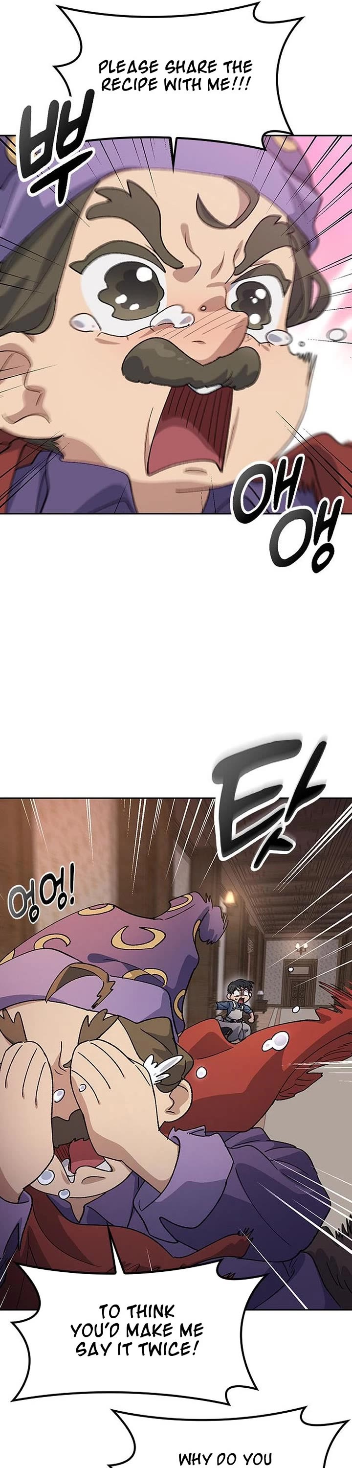 Healing Life Through Camping In Another World chapter 74 page 19