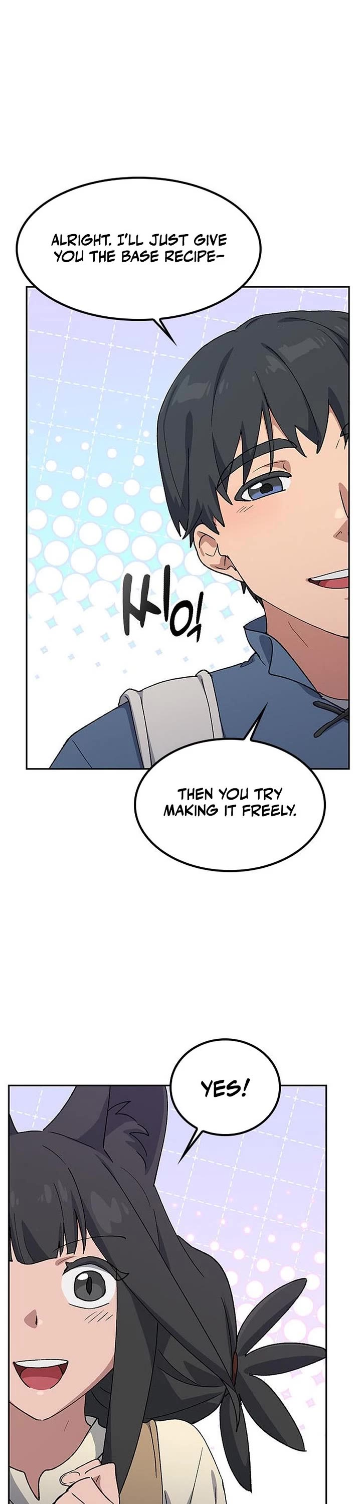 Healing Life Through Camping In Another World chapter 74 page 25