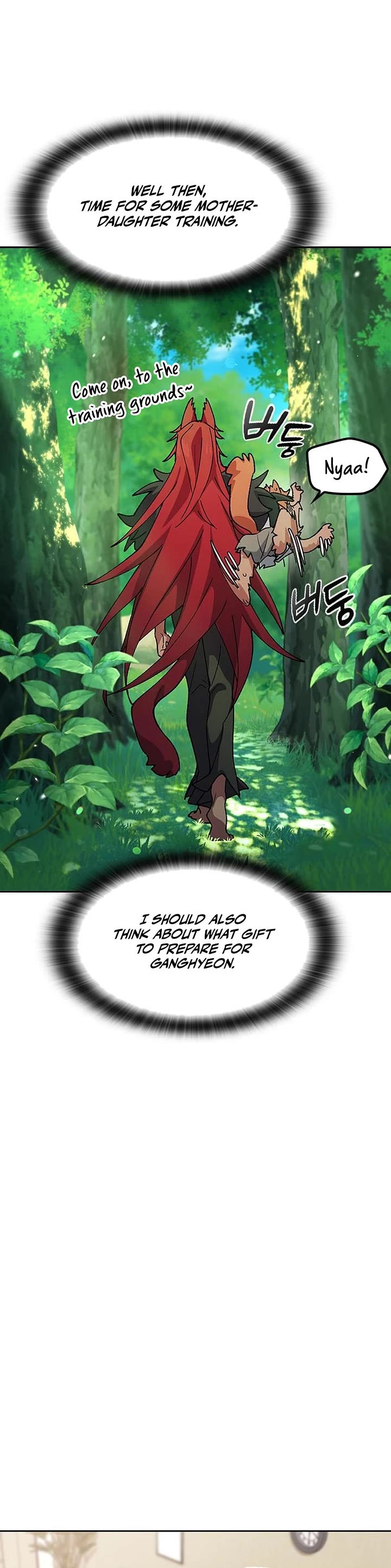 Healing Life Through Camping In Another World chapter 74 page 36