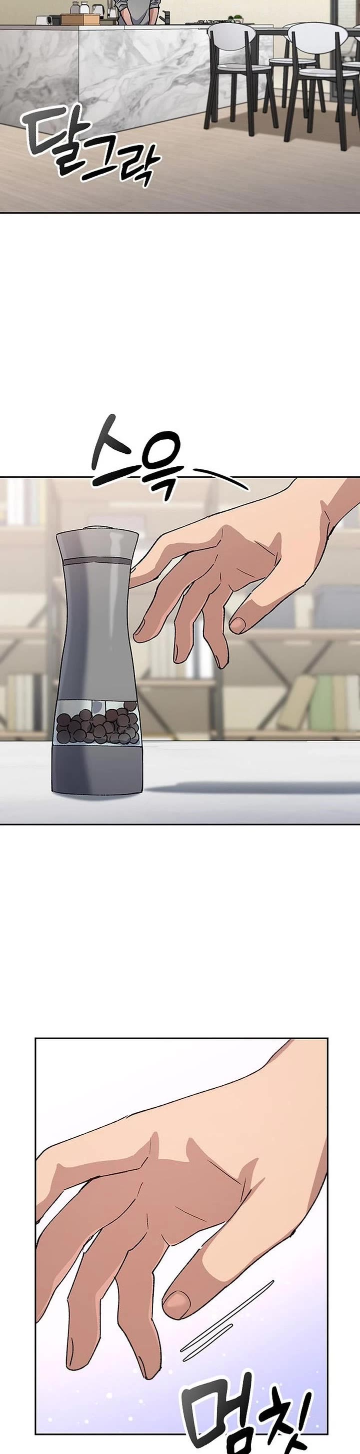 Healing Life Through Camping In Another World chapter 74 page 38