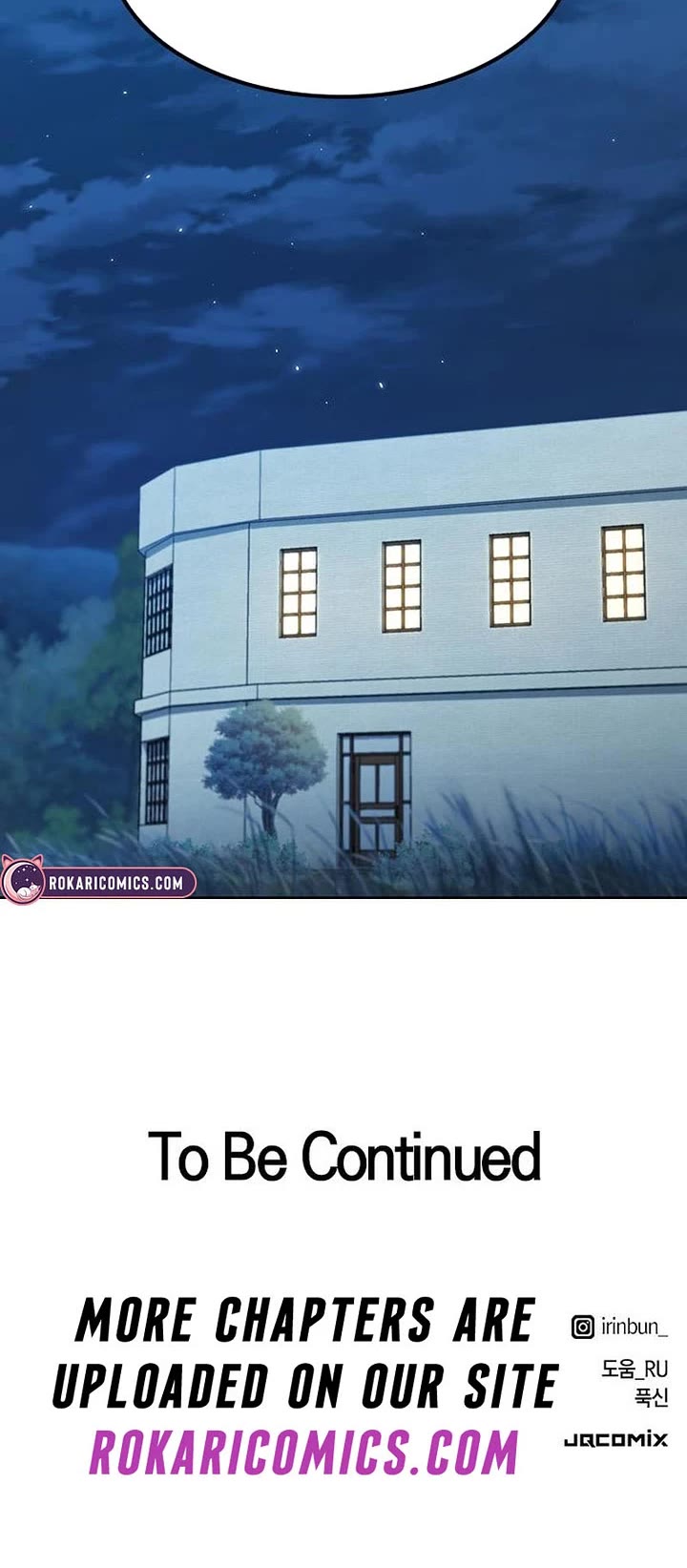 Healing Life Through Camping In Another World chapter 74 page 44