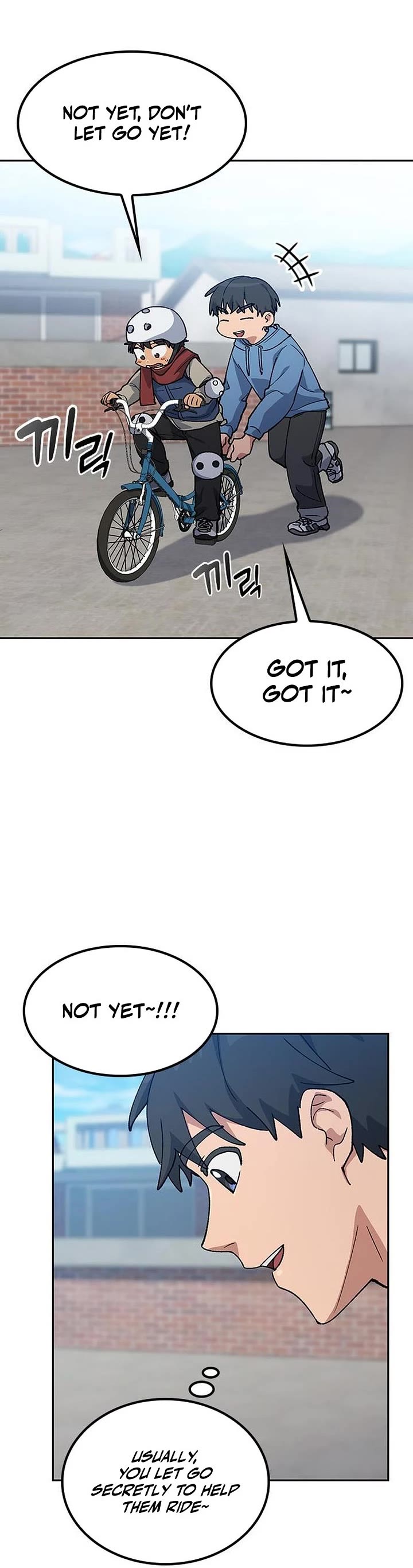 Healing Life Through Camping In Another World chapter 75 page 17