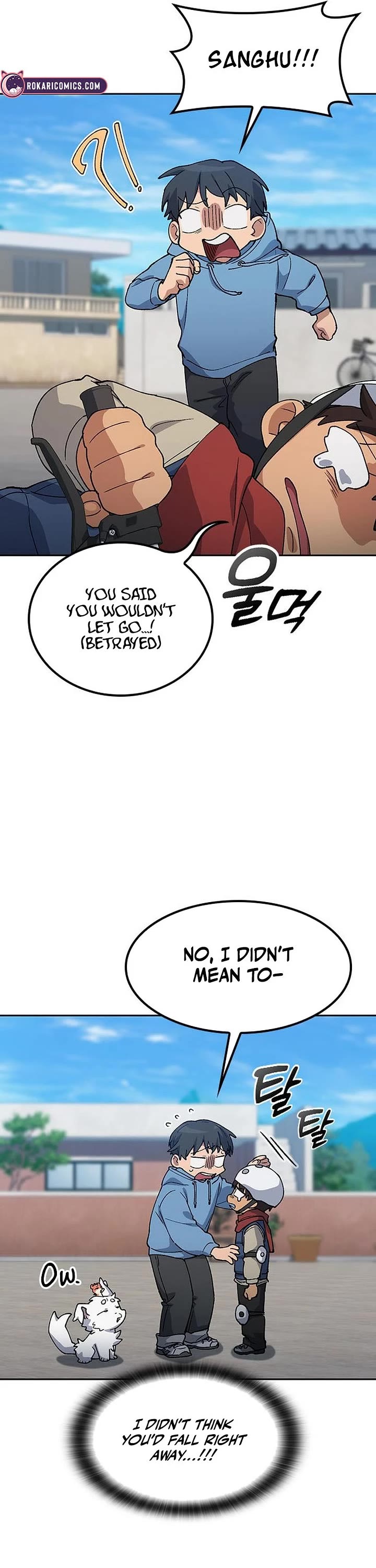 Healing Life Through Camping In Another World chapter 75 page 19