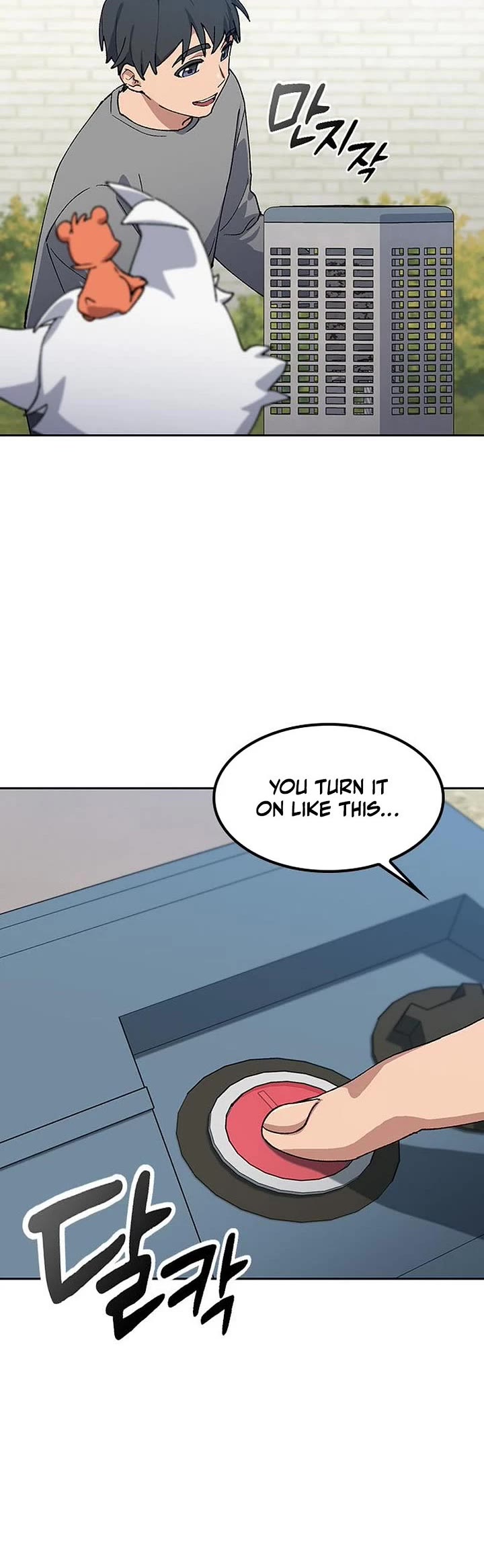 Healing Life Through Camping In Another World chapter 75 page 3