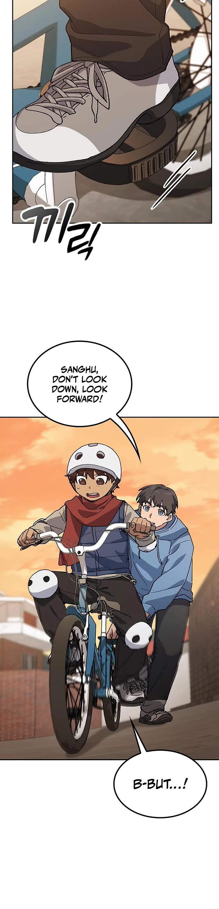 Healing Life Through Camping In Another World chapter 75 page 30