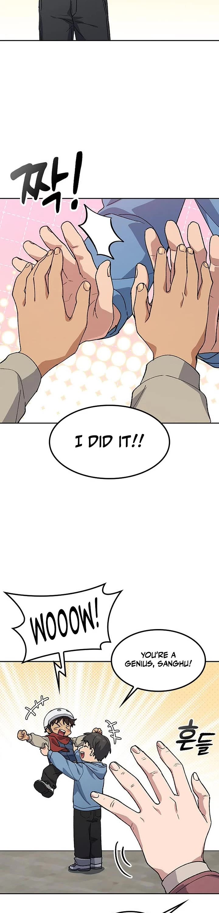 Healing Life Through Camping In Another World chapter 75 page 38