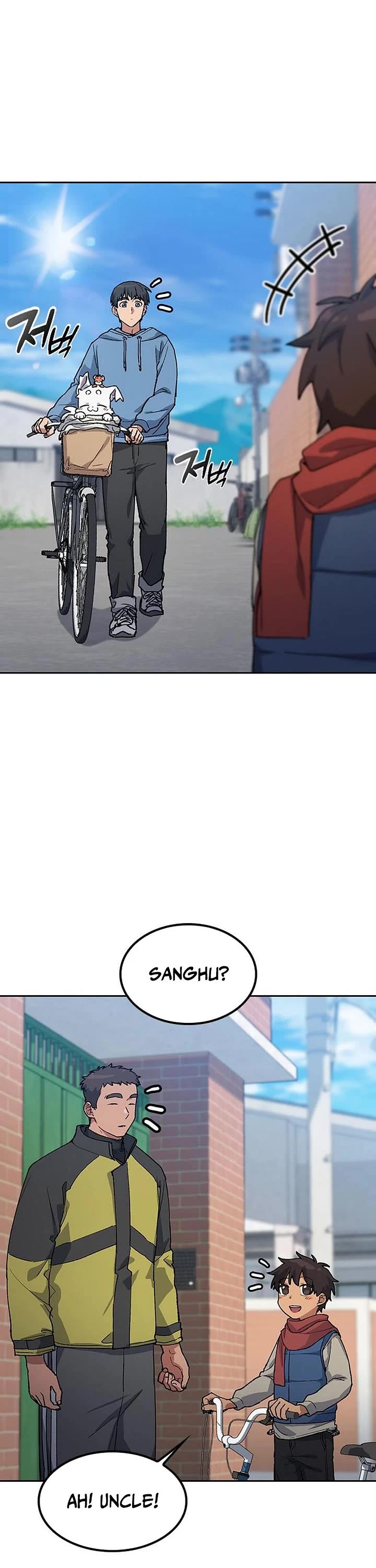 Healing Life Through Camping In Another World chapter 75 page 9