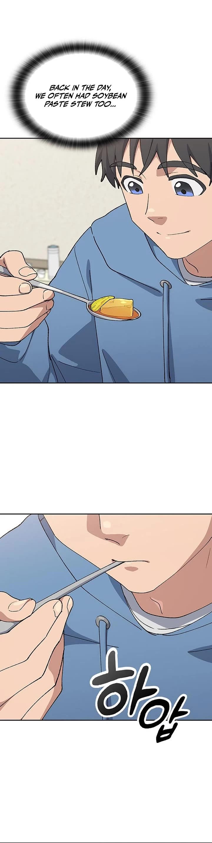 Healing Life Through Camping In Another World chapter 76 page 12