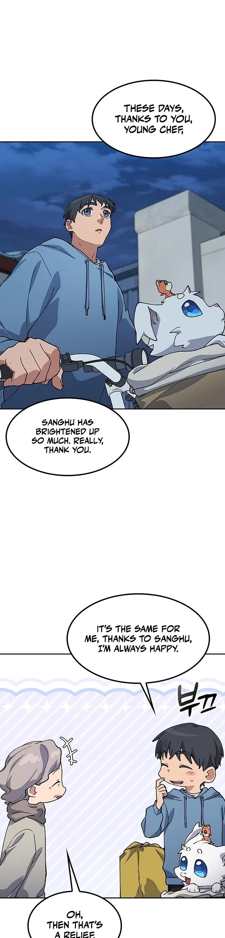 Healing Life Through Camping In Another World chapter 76 page 22