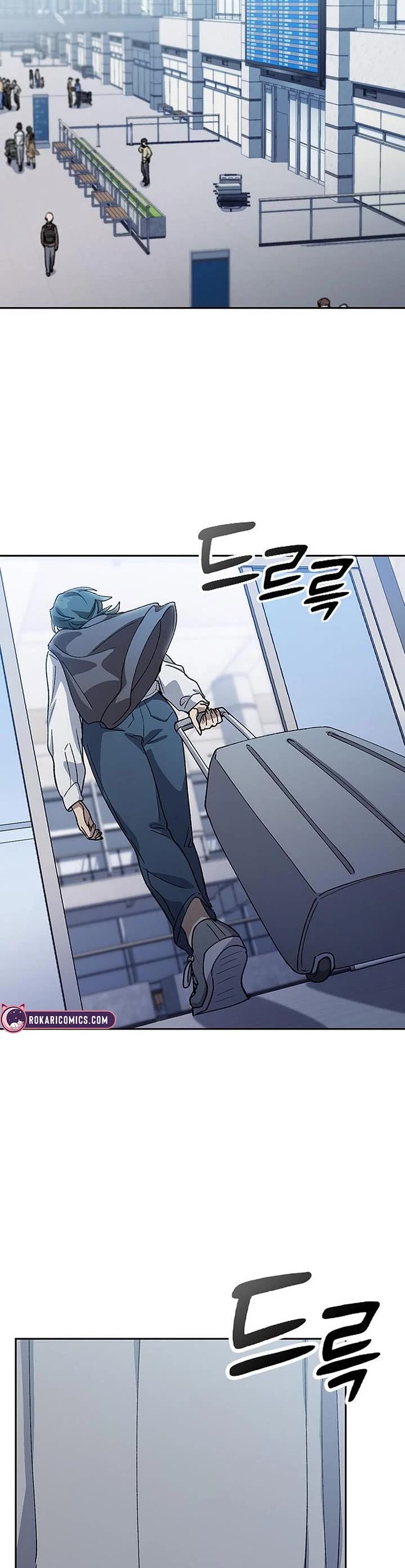 Healing Life Through Camping In Another World chapter 76 page 26