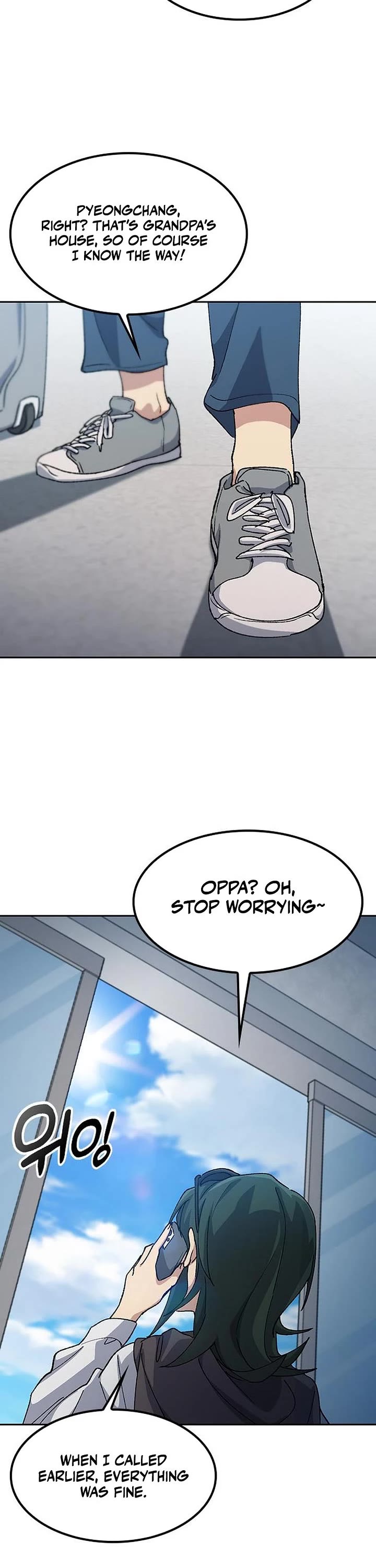 Healing Life Through Camping In Another World chapter 76 page 29