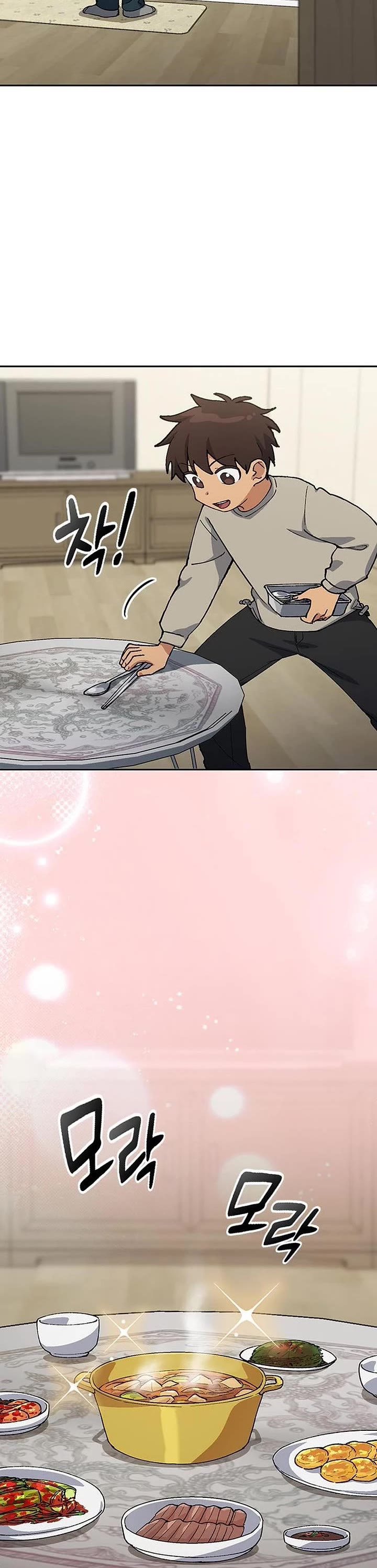 Healing Life Through Camping In Another World chapter 76 page 6