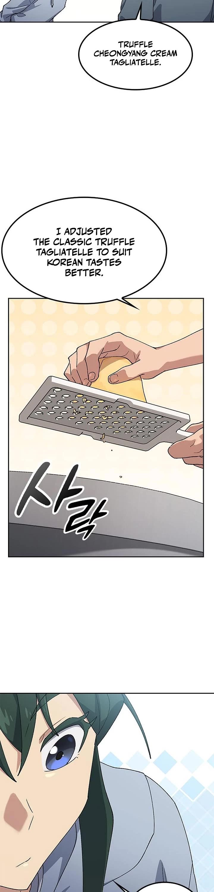 Healing Life Through Camping In Another World chapter 77 page 26