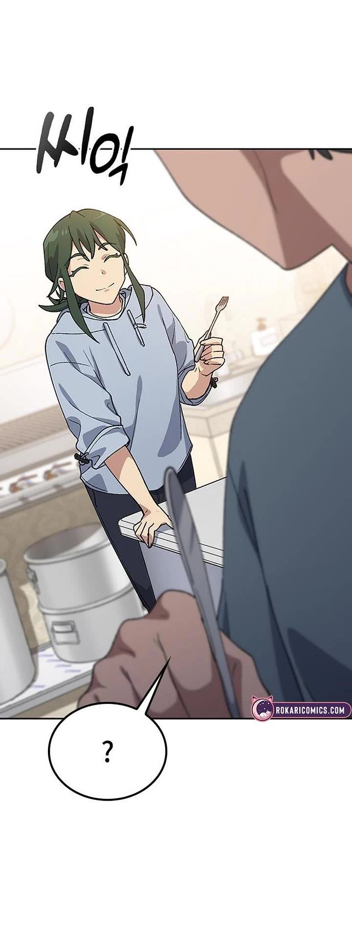 Healing Life Through Camping In Another World chapter 77 page 38