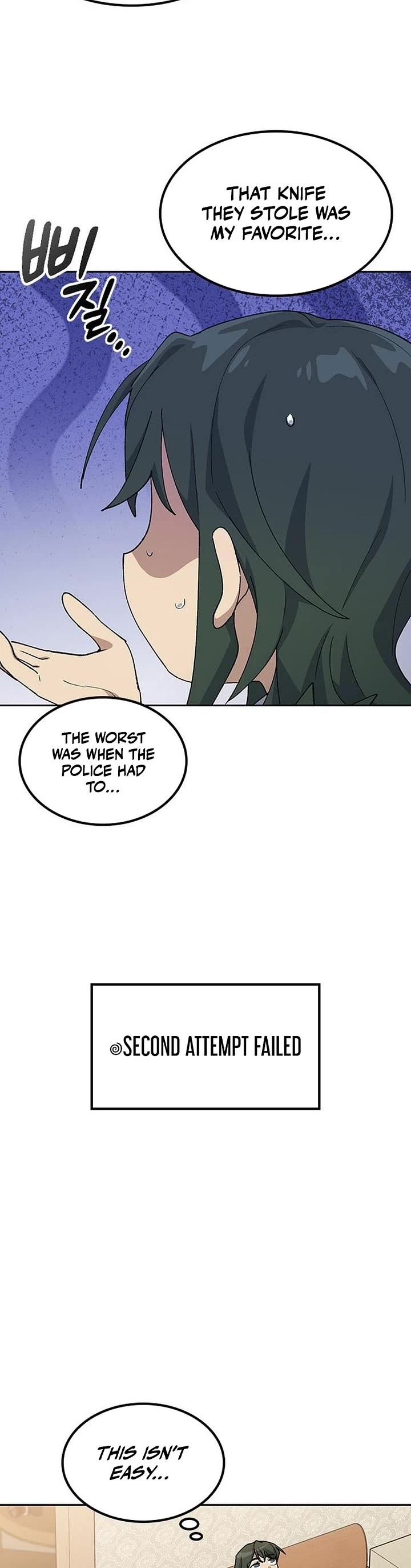 Healing Life Through Camping In Another World chapter 78 page 11