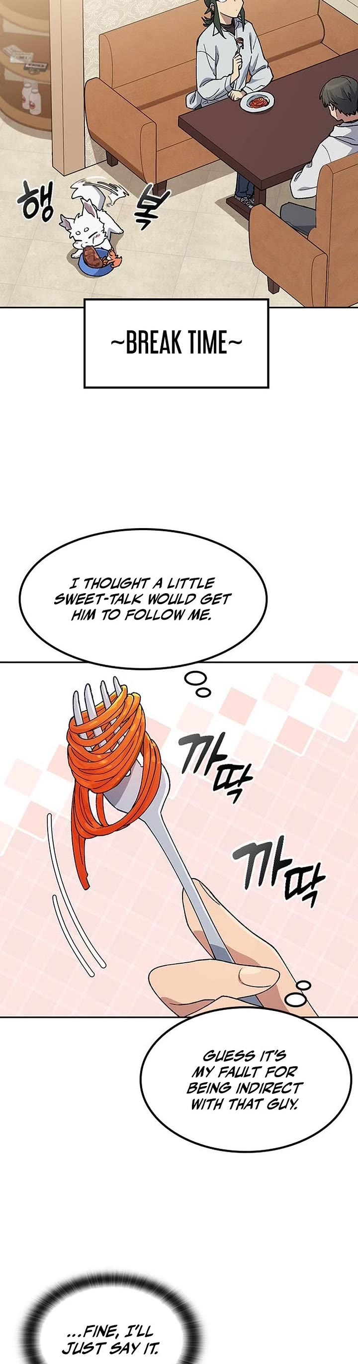 Healing Life Through Camping In Another World chapter 78 page 12