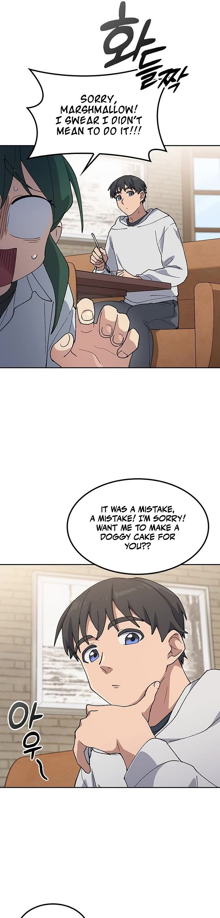 Healing Life Through Camping In Another World chapter 78 page 16