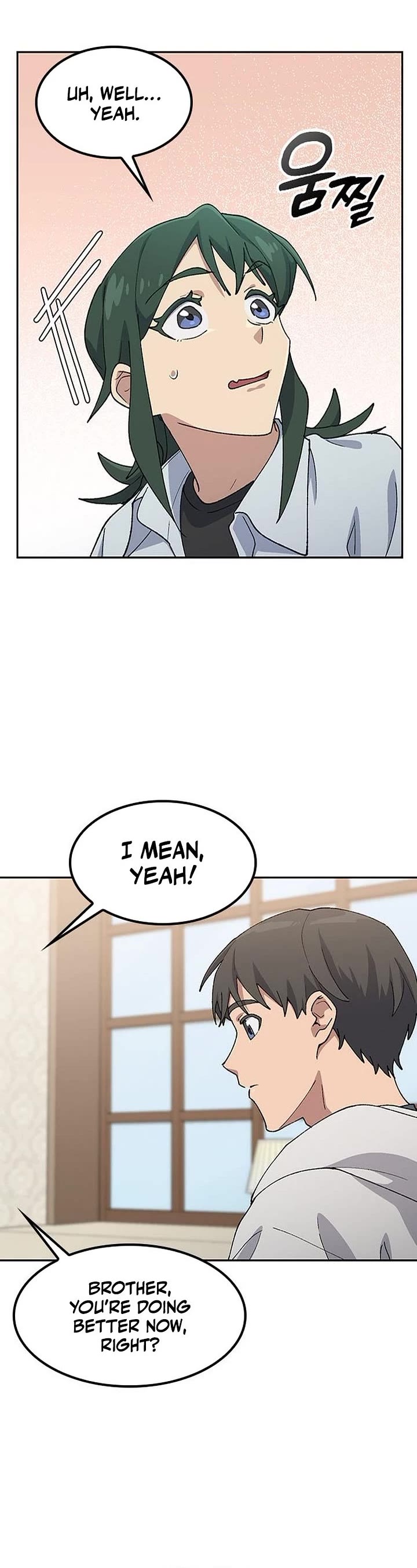 Healing Life Through Camping In Another World chapter 78 page 18