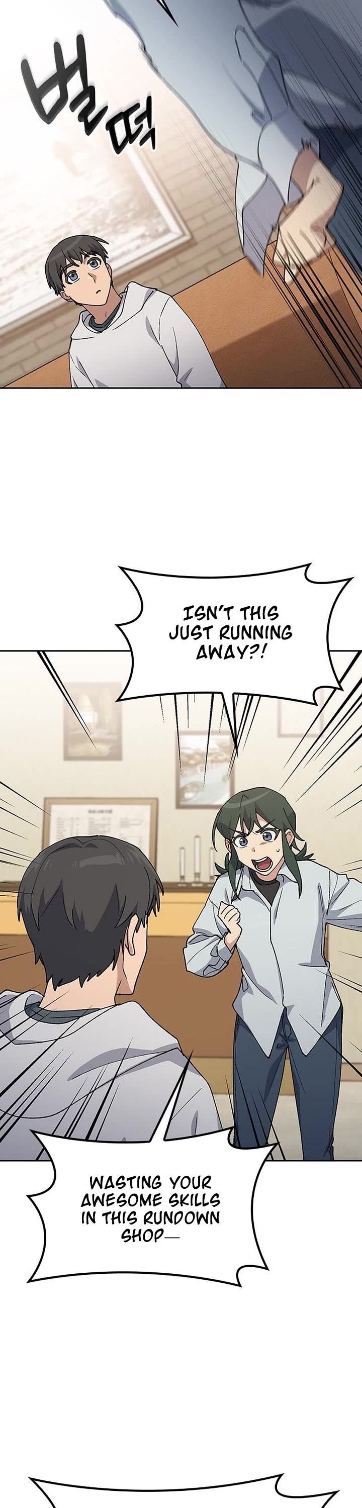 Healing Life Through Camping In Another World chapter 78 page 23