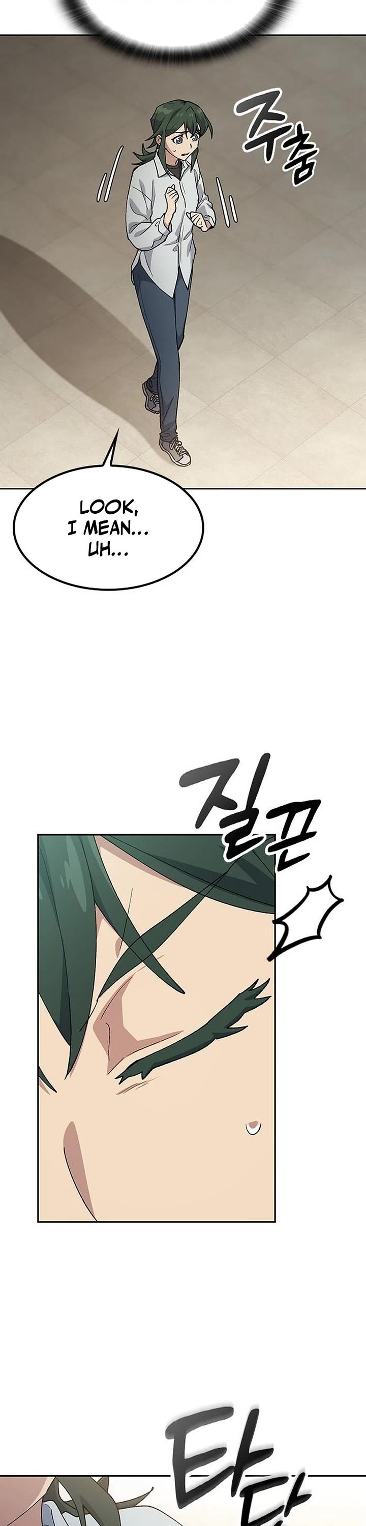 Healing Life Through Camping In Another World chapter 78 page 25