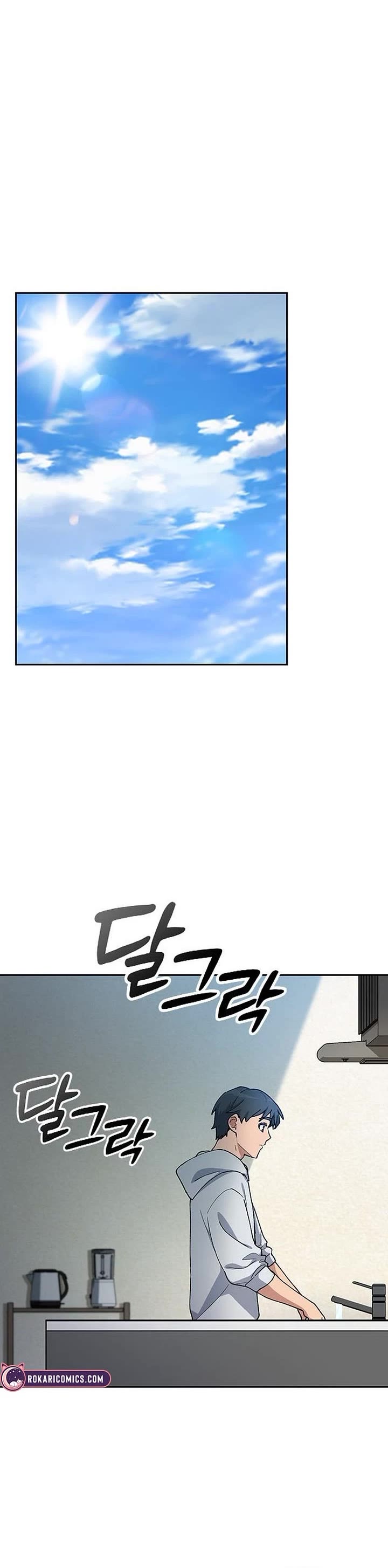 Healing Life Through Camping In Another World chapter 78 page 3