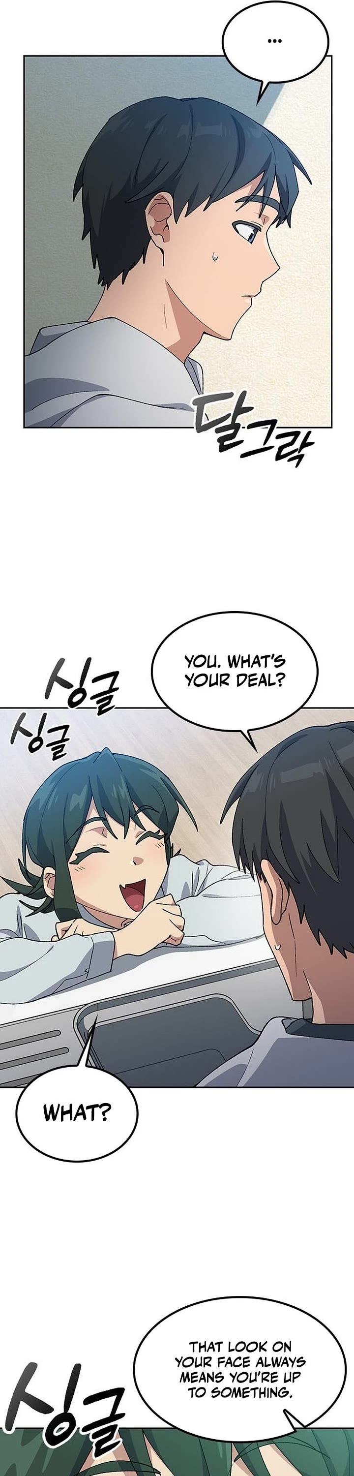 Healing Life Through Camping In Another World chapter 78 page 4