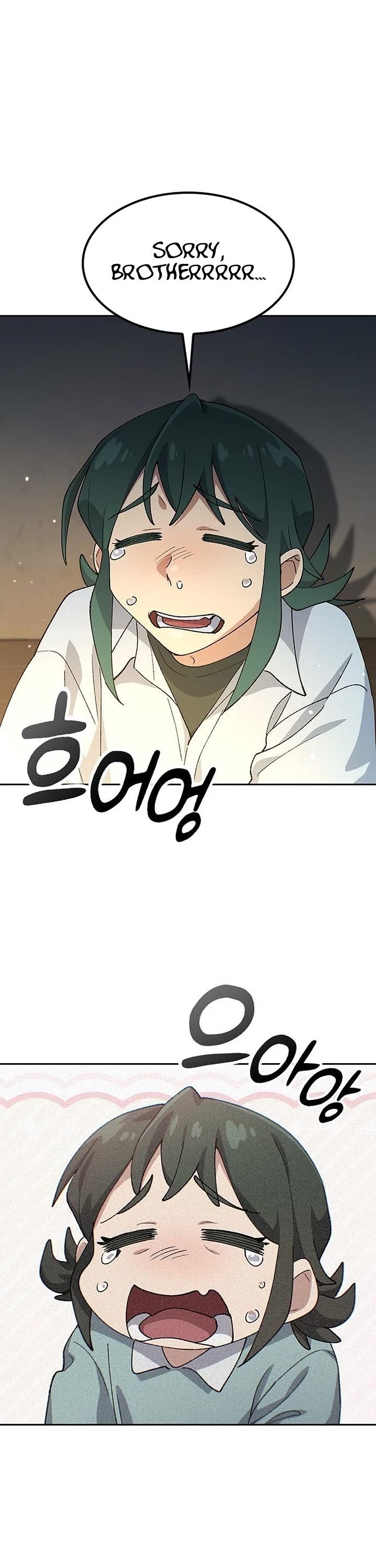 Healing Life Through Camping In Another World chapter 78 page 40