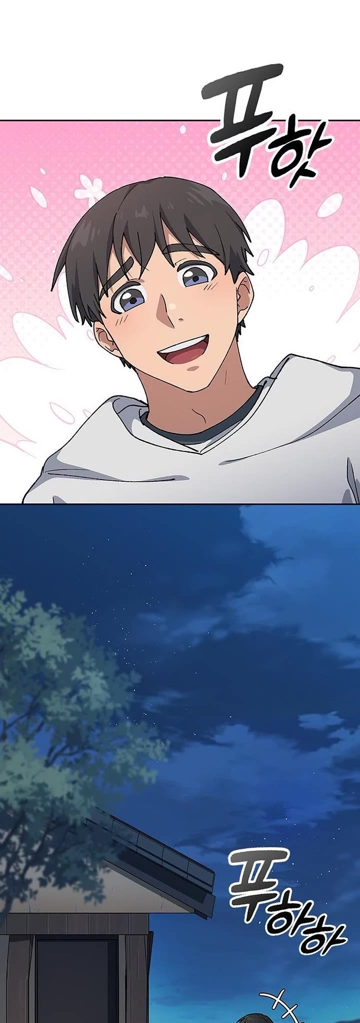 Healing Life Through Camping In Another World chapter 78 page 41