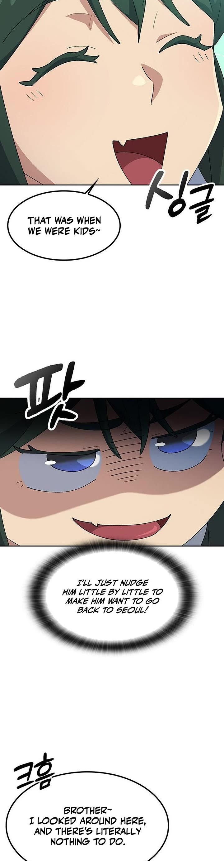 Healing Life Through Camping In Another World chapter 78 page 5