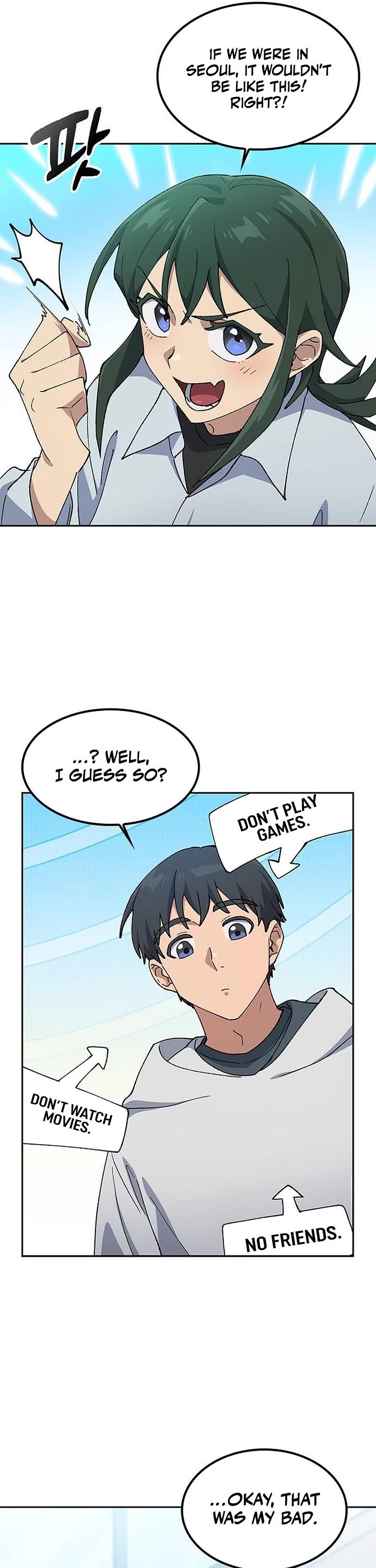 Healing Life Through Camping In Another World chapter 78 page 7