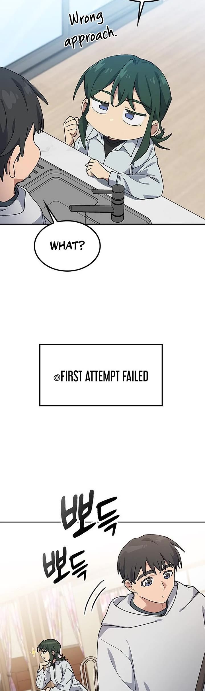 Healing Life Through Camping In Another World chapter 78 page 8