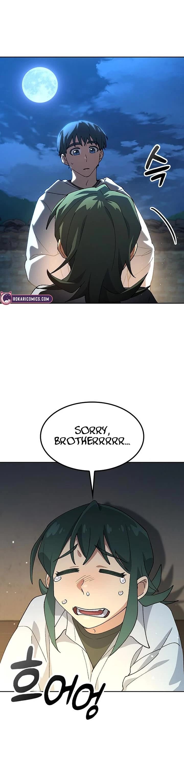 Healing Life Through Camping In Another World chapter 79 page 1