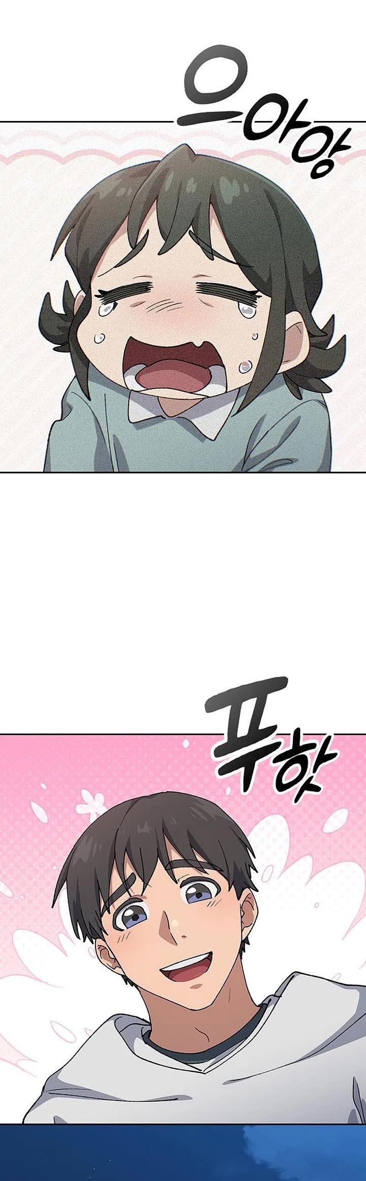 Healing Life Through Camping In Another World chapter 79 page 2