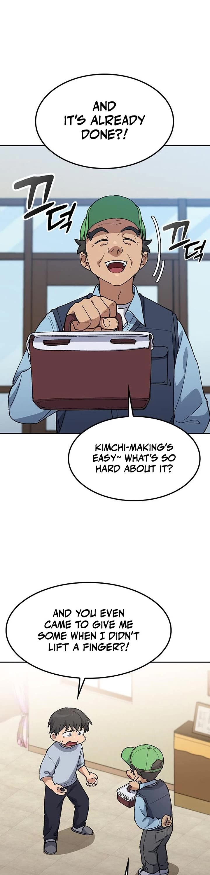 Healing Life Through Camping In Another World chapter 79 page 25