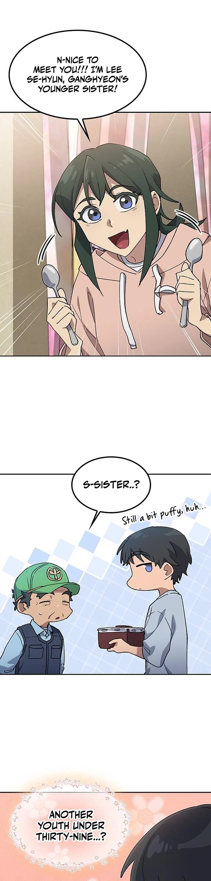 Healing Life Through Camping In Another World chapter 79 page 28