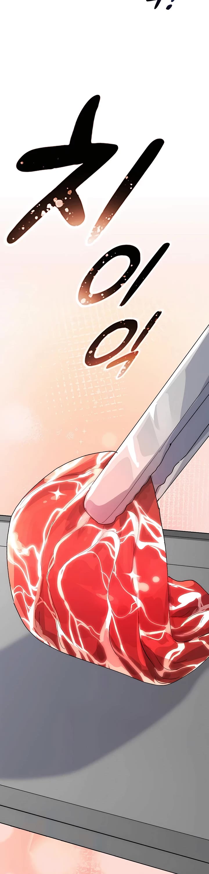 Healing Life Through Camping In Another World chapter 8 page 22