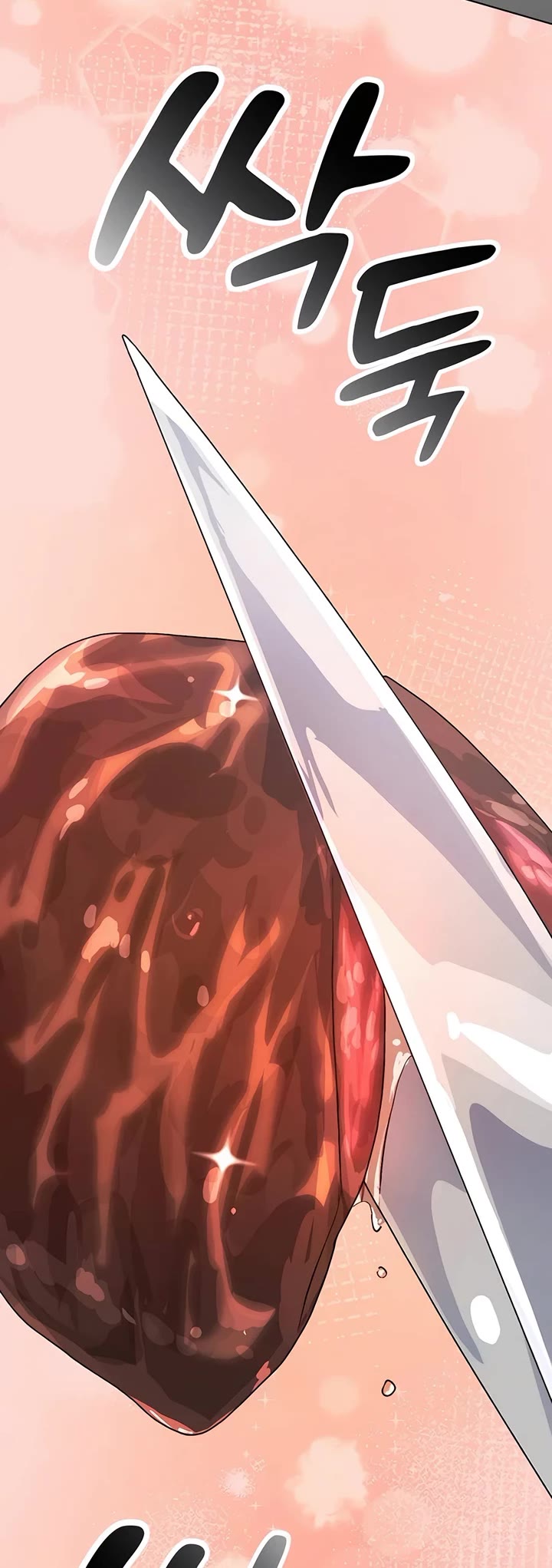 Healing Life Through Camping In Another World chapter 8 page 23