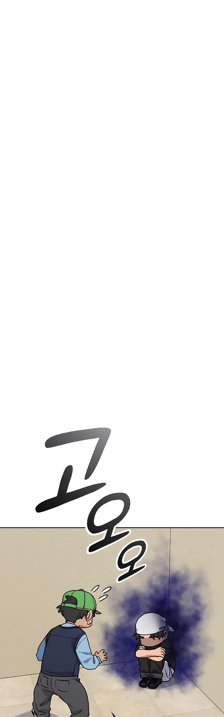 Healing Life Through Camping In Another World chapter 8 page 3