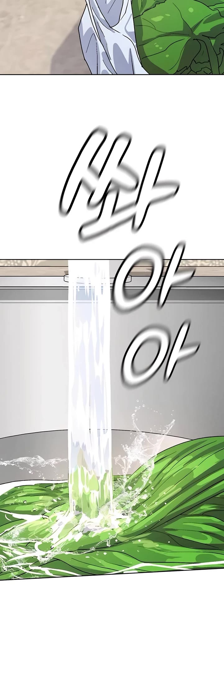 Healing Life Through Camping In Another World chapter 8 page 44