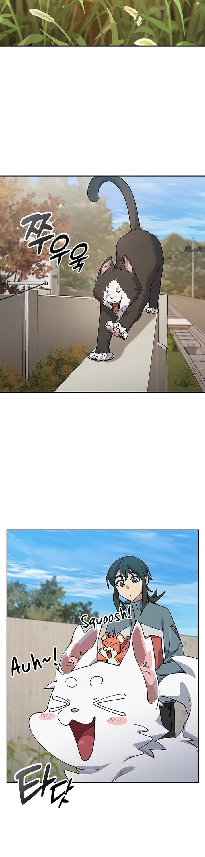 Healing Life Through Camping In Another World chapter 80 page 15