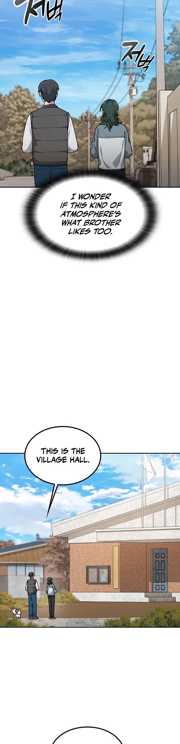 Healing Life Through Camping In Another World chapter 80 page 17