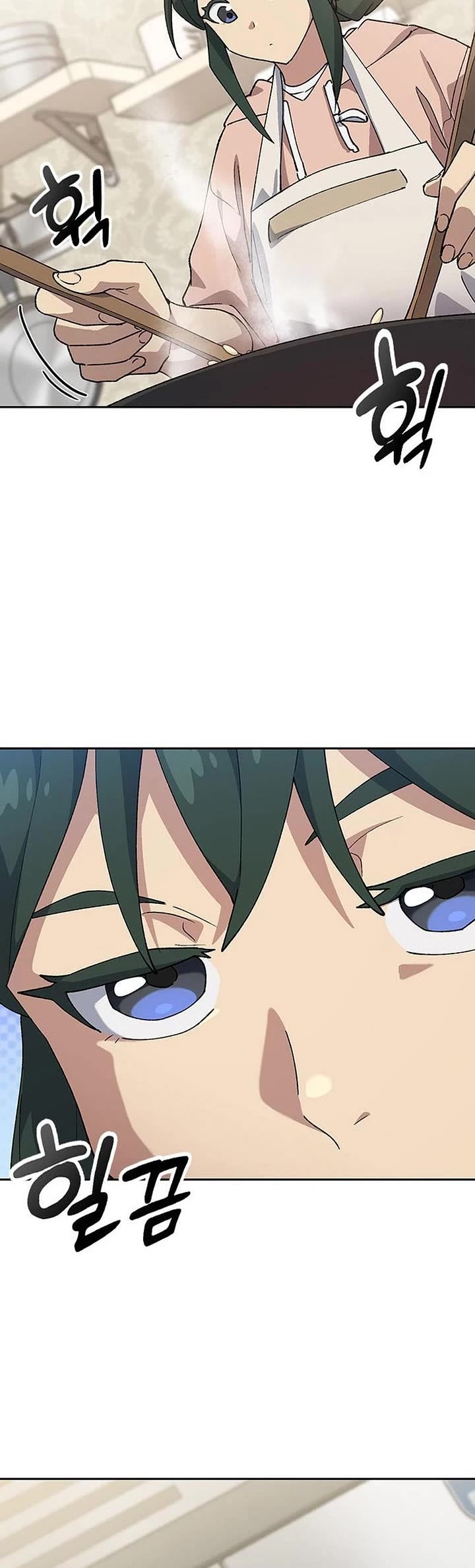 Healing Life Through Camping In Another World chapter 80 page 2