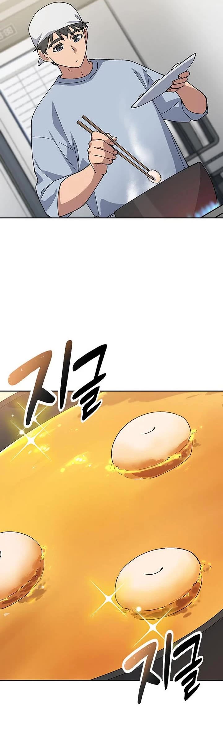 Healing Life Through Camping In Another World chapter 80 page 3