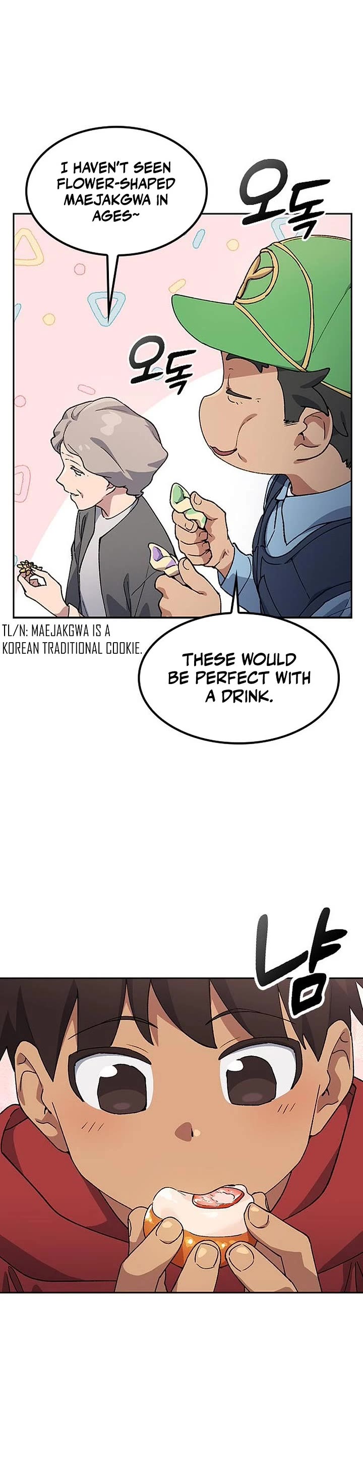 Healing Life Through Camping In Another World chapter 80 page 32