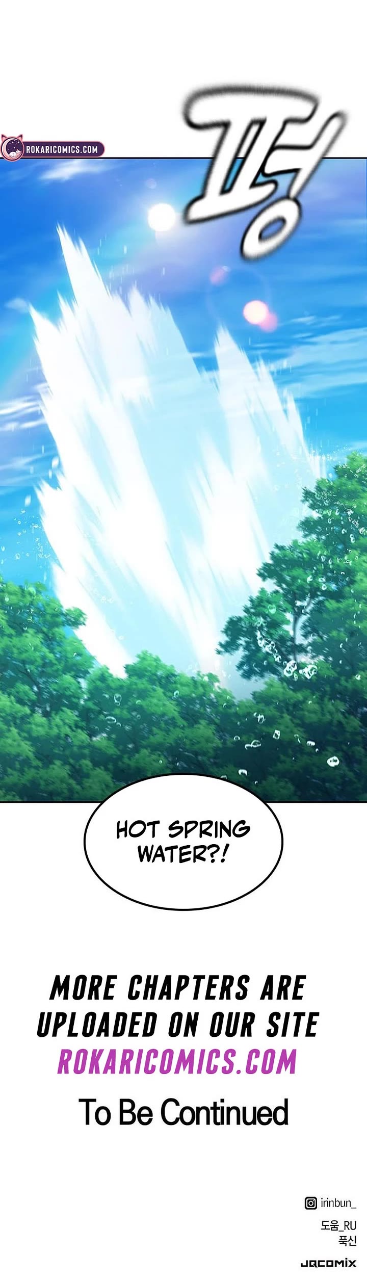 Healing Life Through Camping In Another World chapter 80 page 39