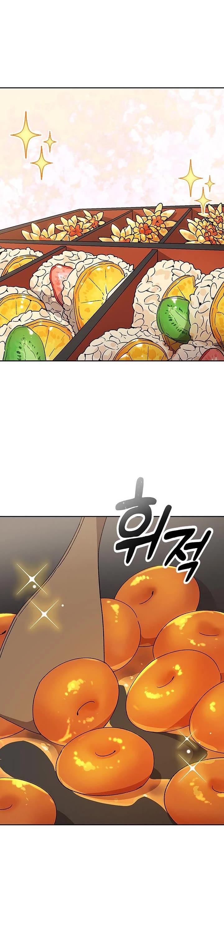 Healing Life Through Camping In Another World chapter 80 page 6