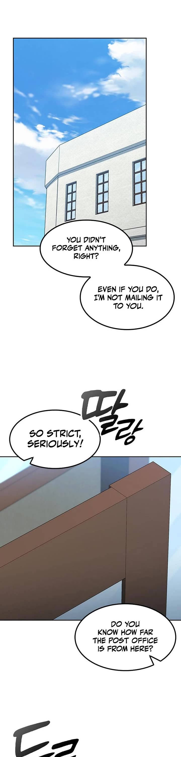 Healing Life Through Camping In Another World chapter 81 page 1