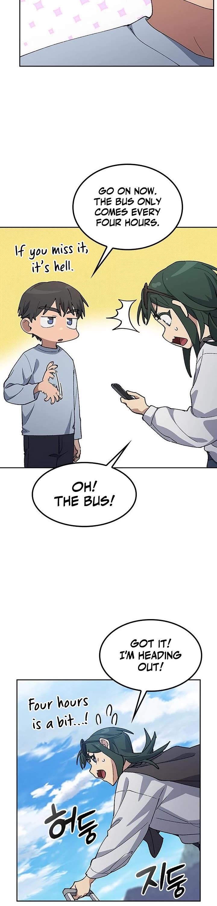 Healing Life Through Camping In Another World chapter 81 page 11